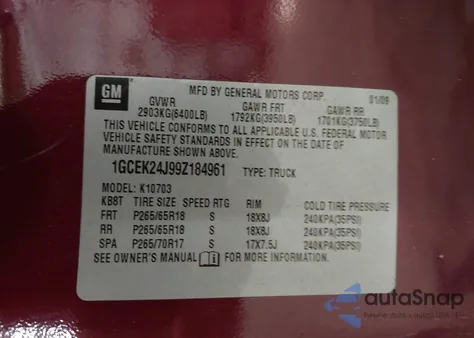 2009 Chevrolet Silverado 1500 Lt из США, поврежденный, VIN 1GCEK24J99Z184961